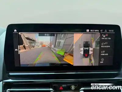 BMW 8-Series 2023 4.4 Автомат в Москве № 674657, миниатюра 12