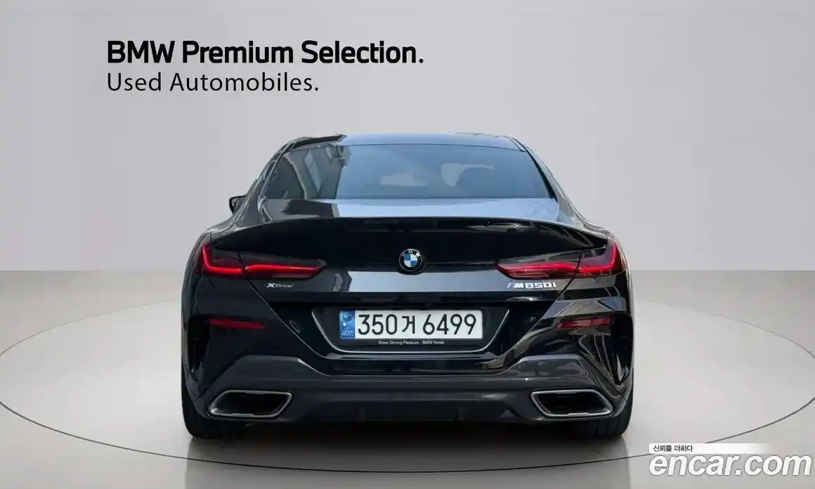 BMW 8-Series 2023 4.4 Автомат в Москве № 674657, фото 4