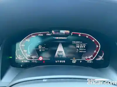 BMW 8-Series 2023 4.4 Автомат в Москве № 674657, миниатюра 8