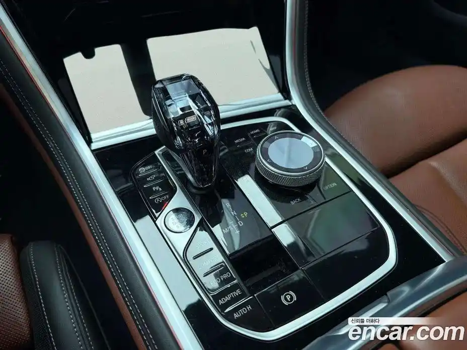 BMW 8-Series 2023 4.4 Автомат в Москве № 674657, фото 9