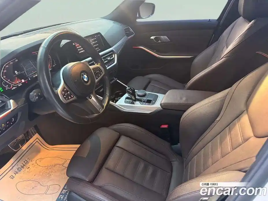 BMW 3-Series 2022 2.0 Автомат в Москве № 675181, фото 11