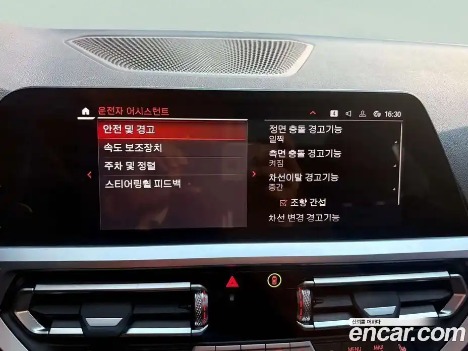 BMW 3-Series 2022 2.0 Автомат в Москве № 675181, фото 14