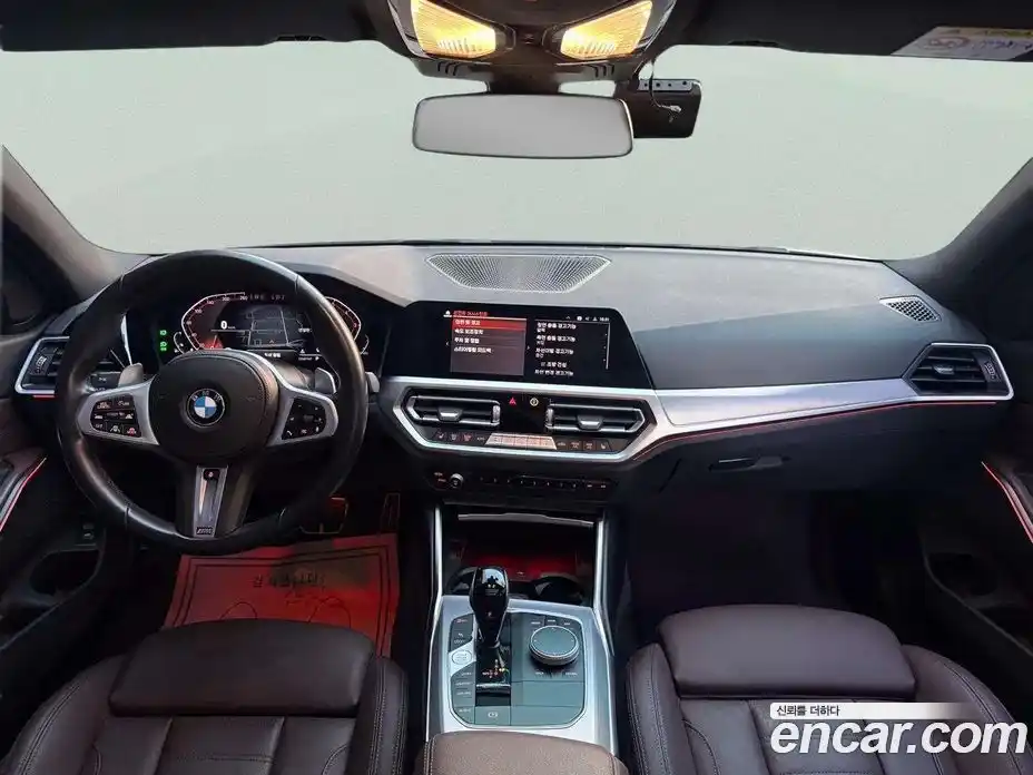 BMW 3-Series 2022 2.0 Автомат в Москве № 675181, фото 7