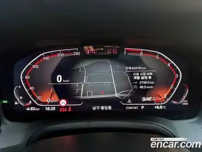 BMW 3-Series 2022 2.0 Автомат в Москве № 675181, миниатюра 8