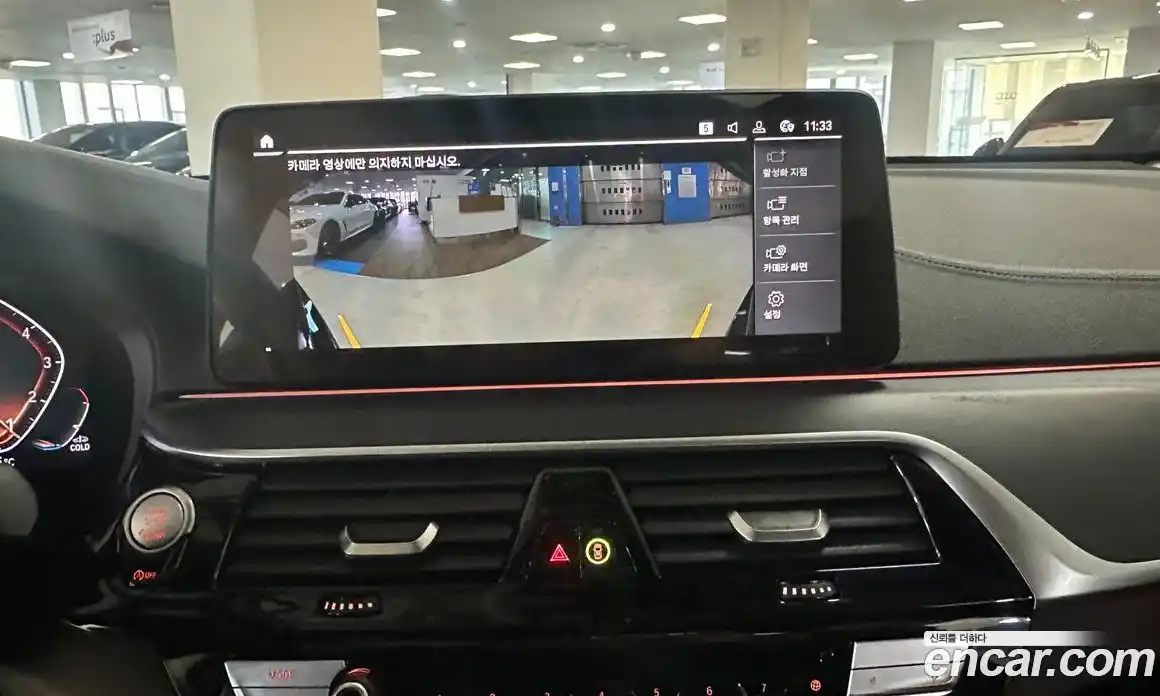 BMW Gran Turismo 2021 3.0 Автомат в Москве № 675266, фото 14