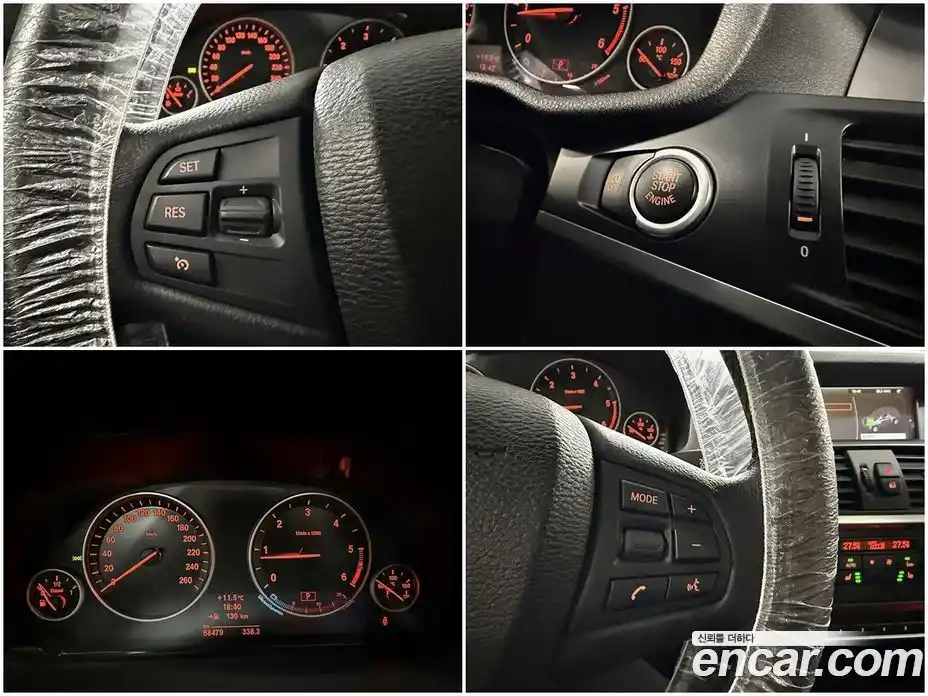 BMW X3 2012 2.0 Автомат в Москве № 675281, фото 15