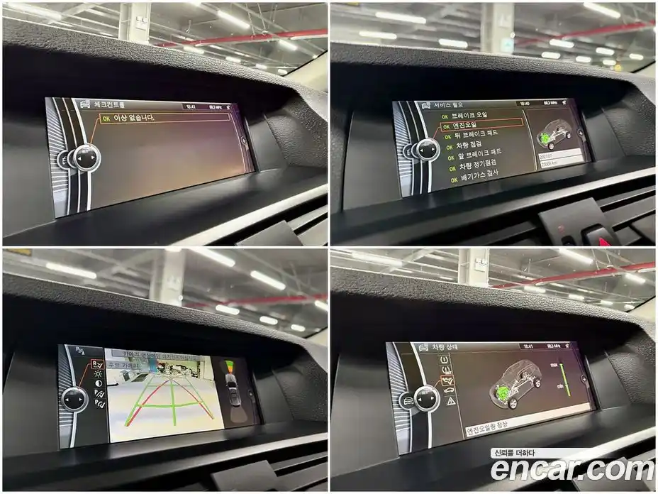 BMW X3 2012 2.0 Автомат в Москве № 675281, фото 17