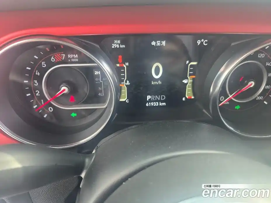 Jeep Wrangler 2022 2.0 Автомат в Москве № 676854, фото 12