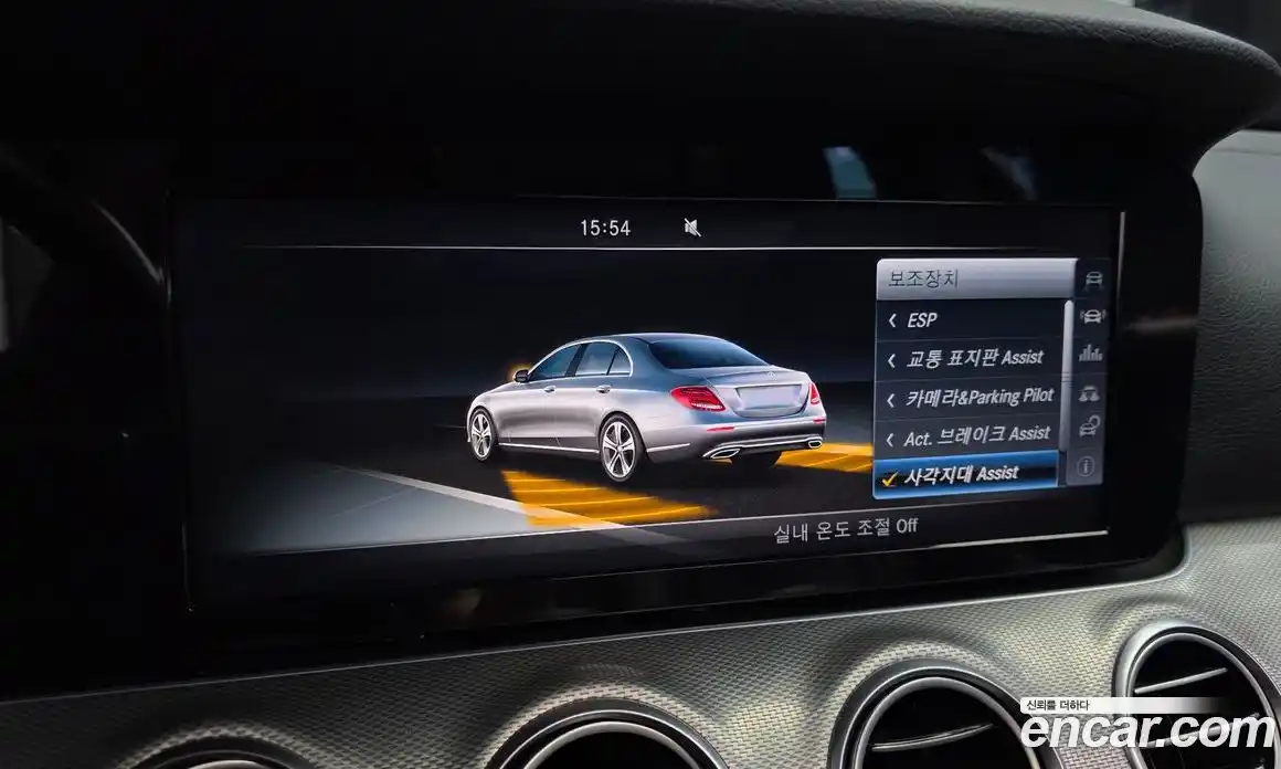 Mercedes-Benz E-Class 2017 2.0 Автомат в Москве № 677796, фото 17