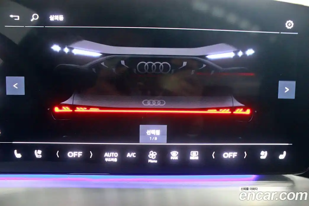 Audi Q5 2025 2.0 Автомат в Москве № 678519, фото 13