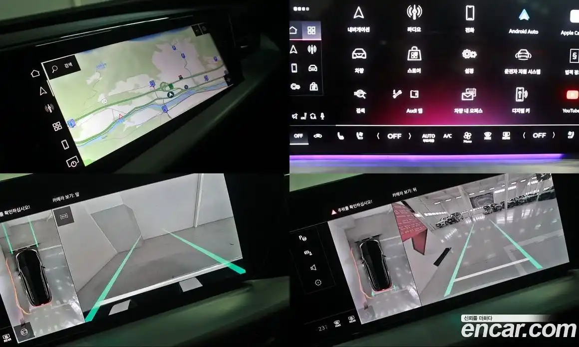 Audi Q5 2025 2.0 Автомат в Москве № 678519, фото 14