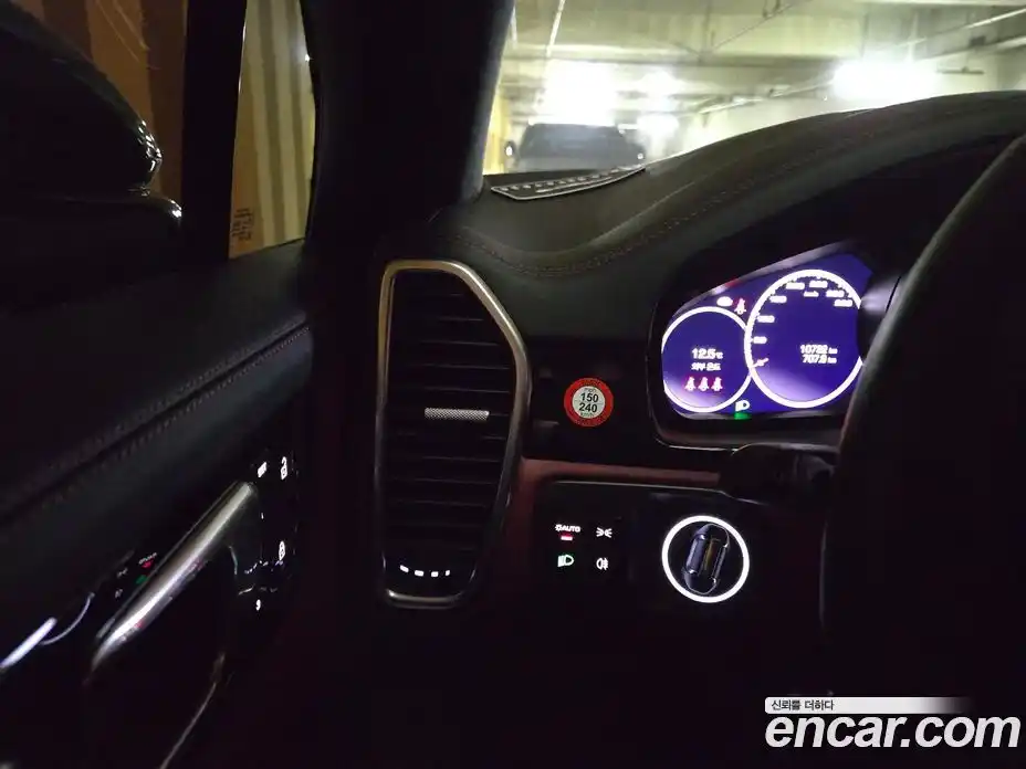 Porsche Cayenne 2021 4.0 Автомат в Москве № 679382, фото 8