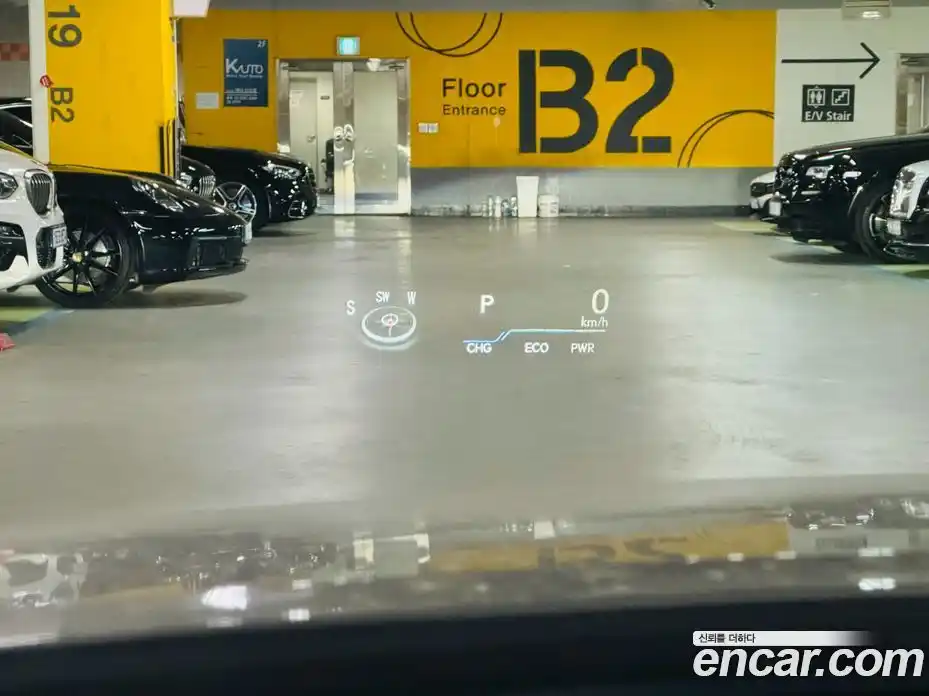 Lexus ES 2021 2.5 Автомат в Москве № 680372, фото 17