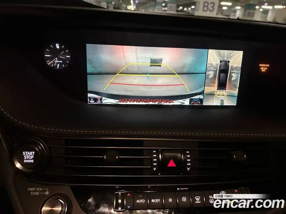 Lexus LS 2018 3.4 Автомат в Москве № 680384, фото 13