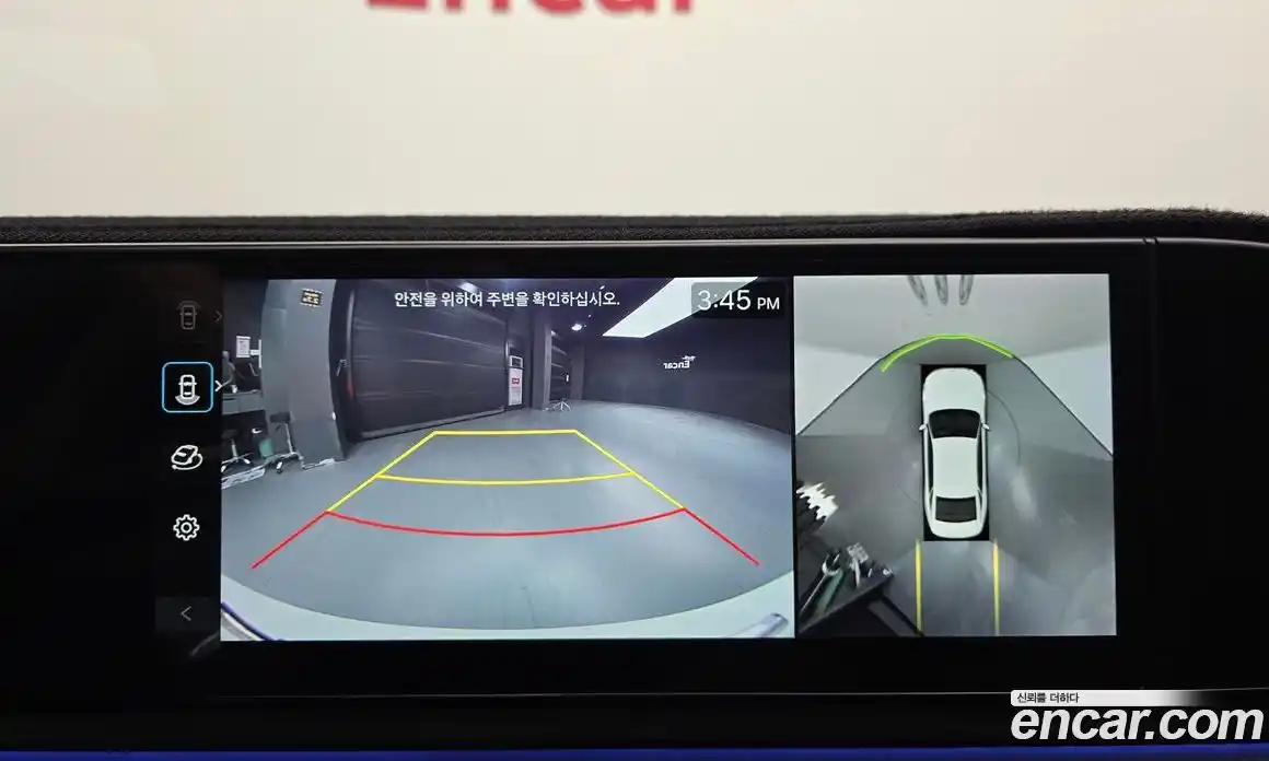 Hyundai Grandeur 2023 2.5 Автомат в Москве № 7220, фото 17