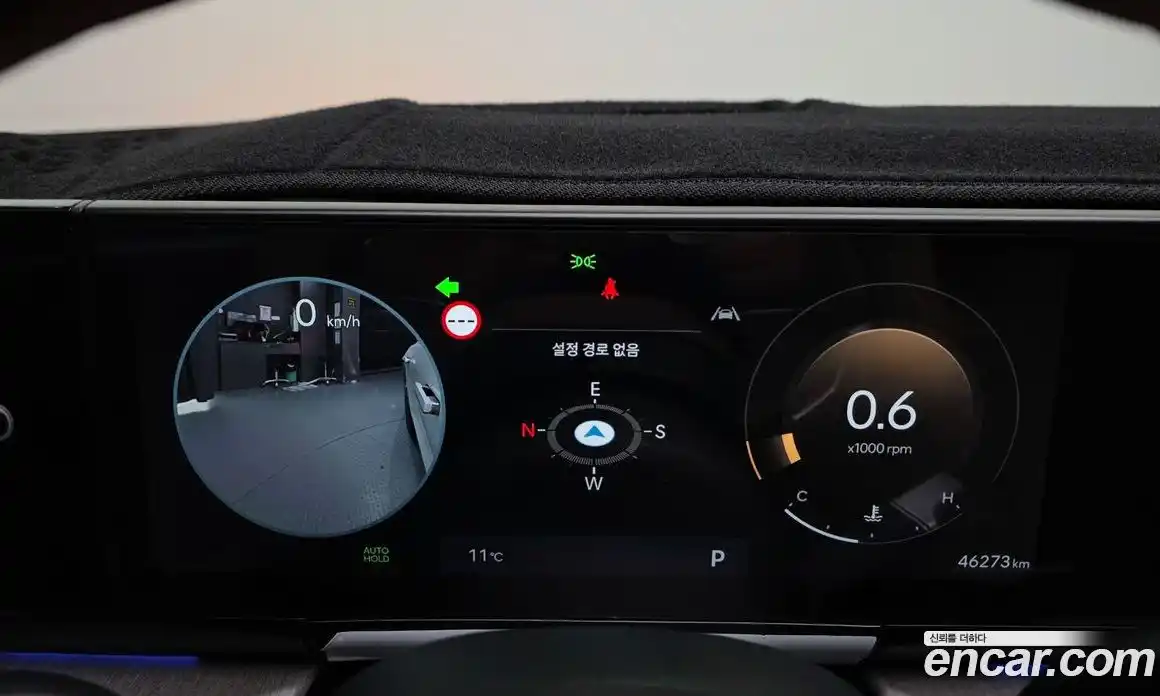 Hyundai Grandeur 2023 2.5 Автомат в Москве № 7220, фото 8