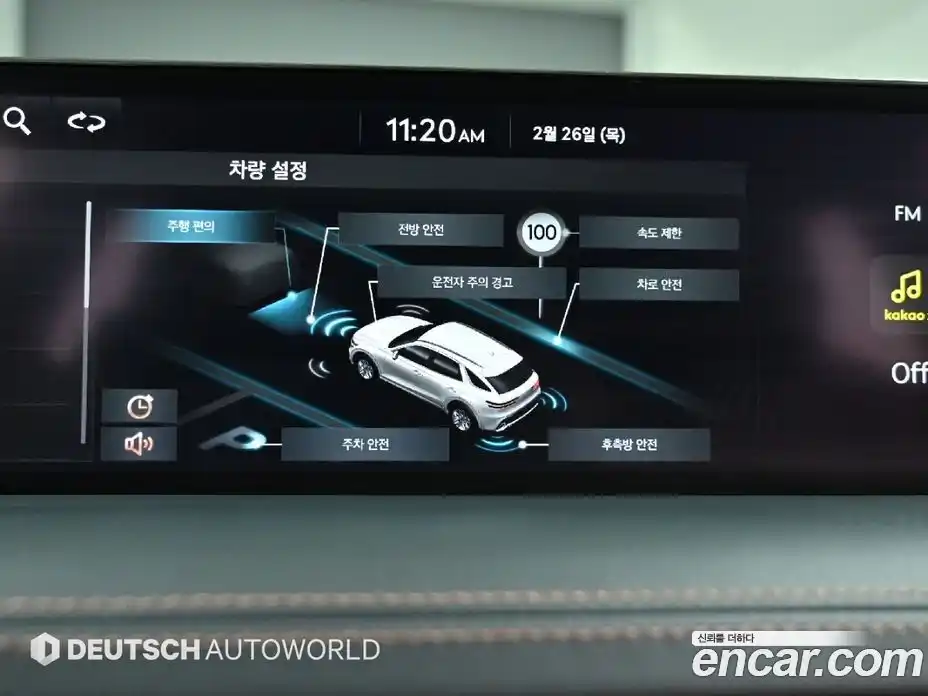 Genesis GV70 2021 2.5 Автомат в Москве № 77746, фото 17