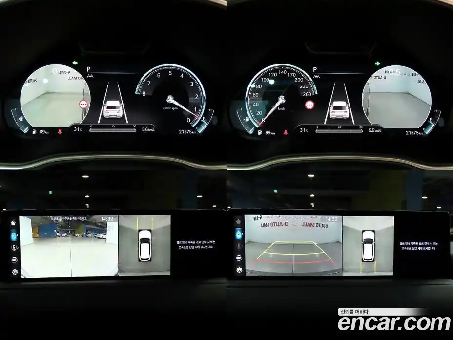 Genesis GV80 2023 3.5 Автомат в Москве № 79845, фото 15