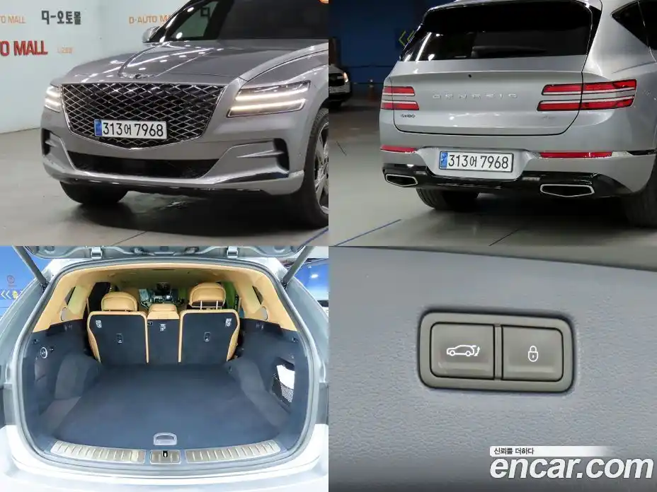 Genesis GV80 2023 3.5 Автомат в Москве № 79845, фото 16