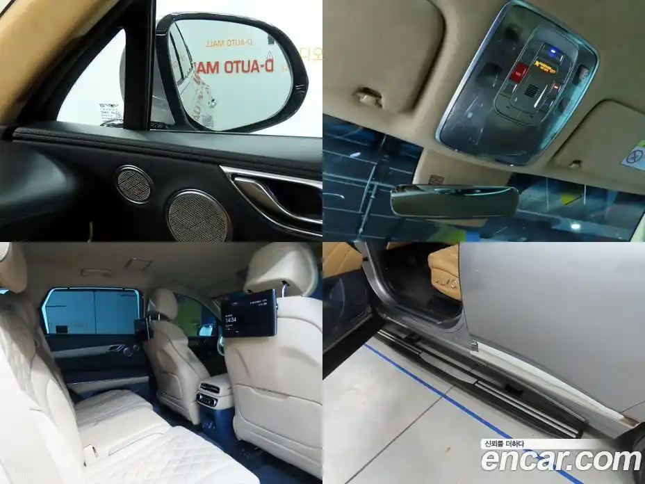 Genesis GV80 2023 3.5 Автомат в Москве № 79845, фото 17