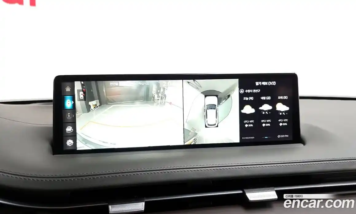 Genesis GV70 2023 2.5 Автомат в Москве № 84713, фото 15