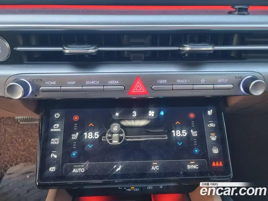 Hyundai Grandeur 2024 2.5 Автомат в Москве № 122782, фото 13