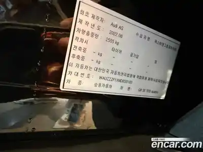 Audi Q8 2022 3.0 Автомат в Москве № 196075, миниатюра 10