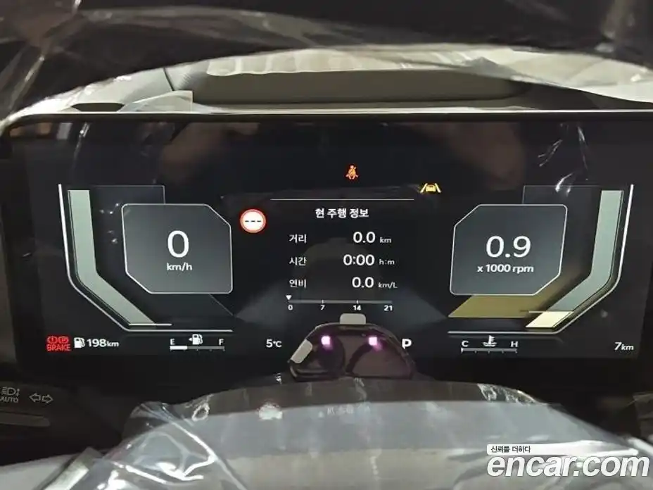 Kia Seltos 2026 1.6 Автомат в Москве № 113912, фото 11