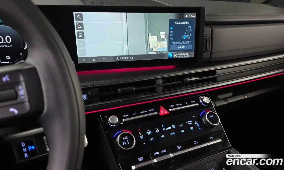 Hyundai Santa Fe 2024 1.6 Автомат в Москве № 124390, фото 13