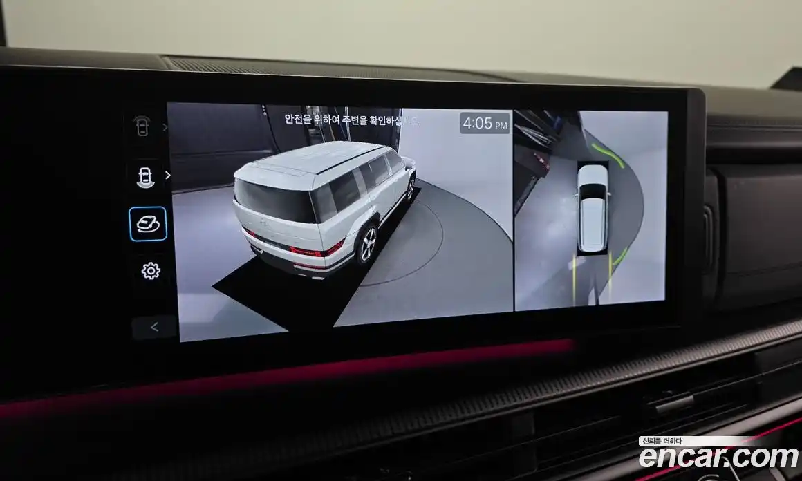 Hyundai Santa Fe 2024 1.6 Автомат в Москве № 124390, фото 14