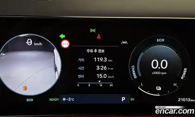 Hyundai Santa Fe 2024 1.6 Автомат в Москве № 124390, миниатюра 8