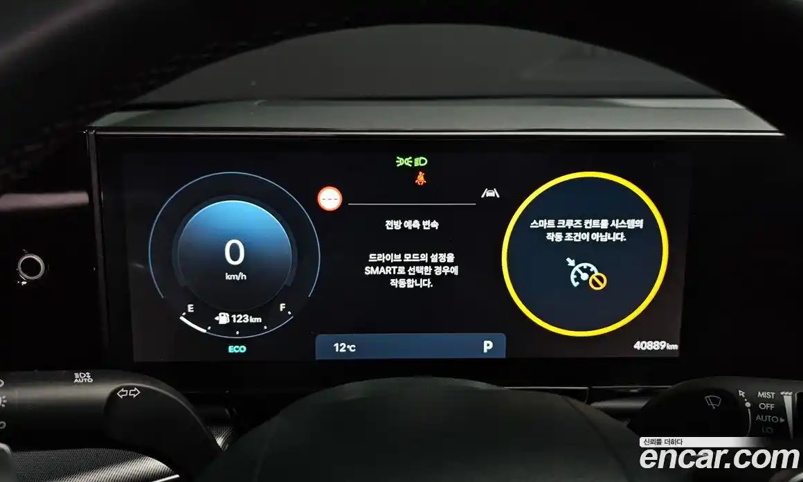 Hyundai Grandeur 2023 2.5 Автомат в Москве № 126176, фото 8