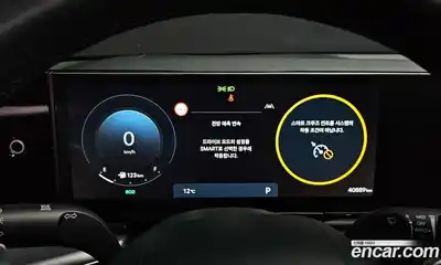 Hyundai Grandeur 2023 2.5 Автомат в Москве № 126176, миниатюра 8