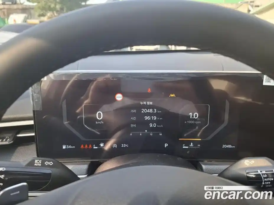 Kia K5 2025 2.0 Автомат в Москве № 127990, фото 8