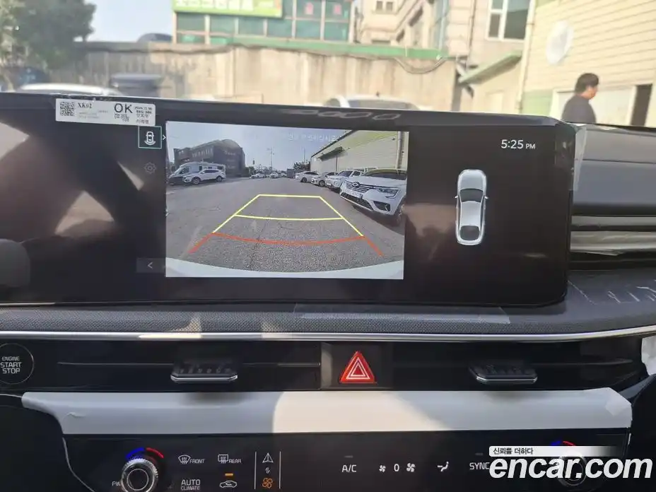 Kia K5 2025 2.0 Автомат в Москве № 127990, фото 10