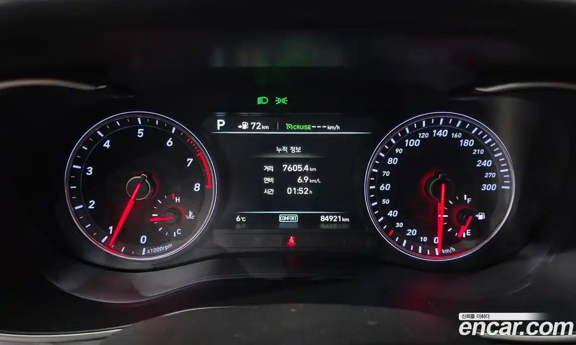 Genesis G70 2018 2.0 гидро в Москве № 13319, фото 8