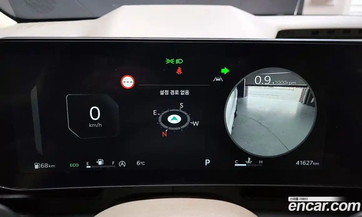 Kia Canival 2024 2.2 Автомат в Москве № 134036, фото 7