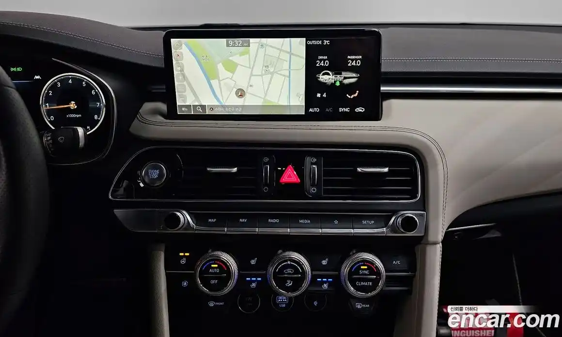 Genesis G70 2023 2.0 Автомат в Москве № 13714, фото 13