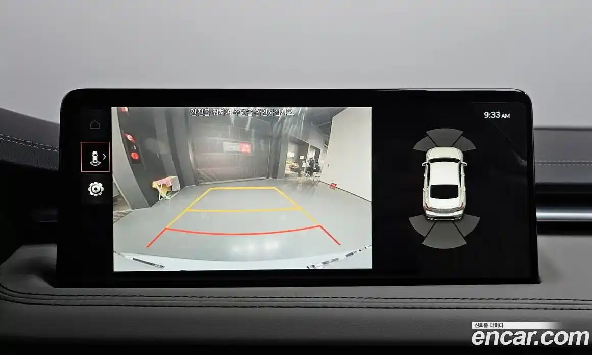 Genesis G70 2023 2.0 Автомат в Москве № 13714, фото 14