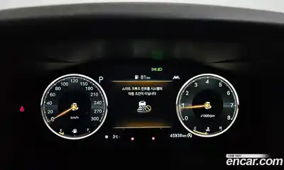 Genesis G70 2023 2.0 Автомат в Москве № 13714, миниатюра 7