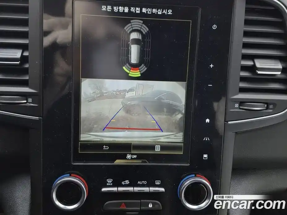 Renault QM6 2022 2.0 Автомат в Москве № 145788, фото 9