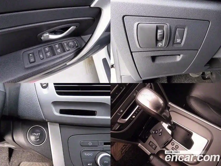 Renault SM5 2016 2.0 Автомат в Москве № 152796, фото 15