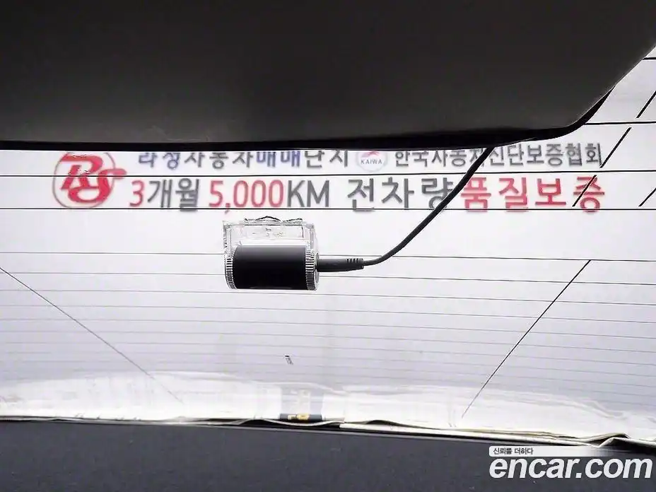 Renault SM5 2016 2.0 Автомат в Москве № 152796, фото 17