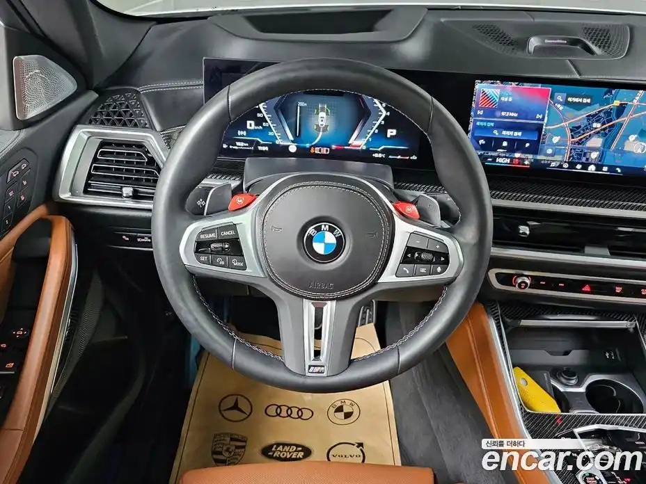 BMW X6 2024 4.4 Автомат в Москве № 154563, фото 13