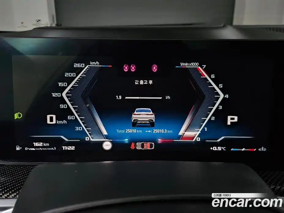 BMW X6 2024 4.4 Автомат в Москве № 154563, фото 8