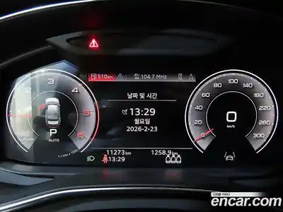 Audi A6 2022 2.0 Автомат в Москве № 155163, миниатюра 9