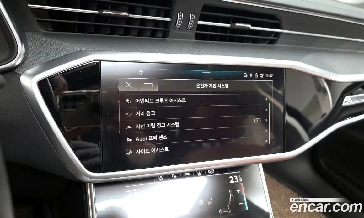 Audi A6 2023 2.0 Автомат в Москве № 162301, фото 16