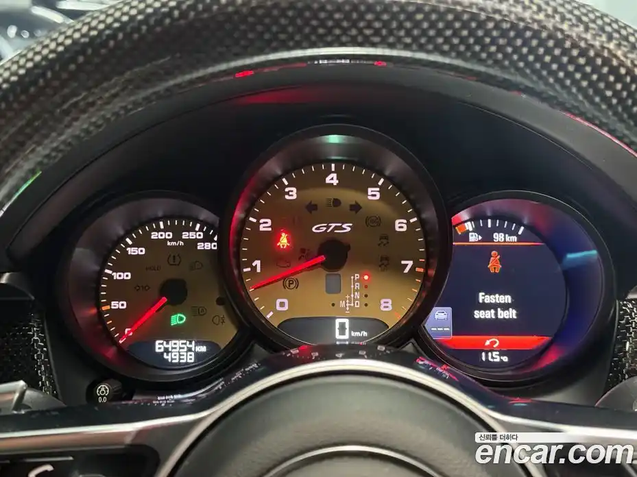 Porsche Macan 2017 3.0 Автомат в Москве № 165891, фото 8