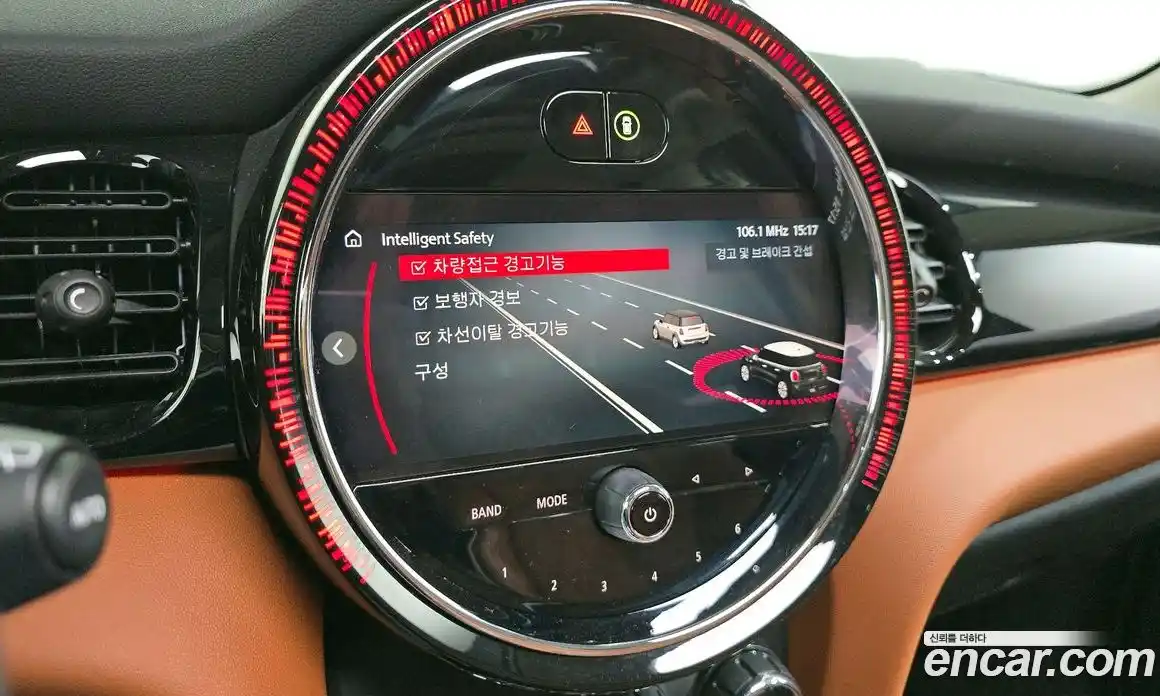 Mini Cooper 2024 2.0 Автомат в Москве № 167074, фото 16