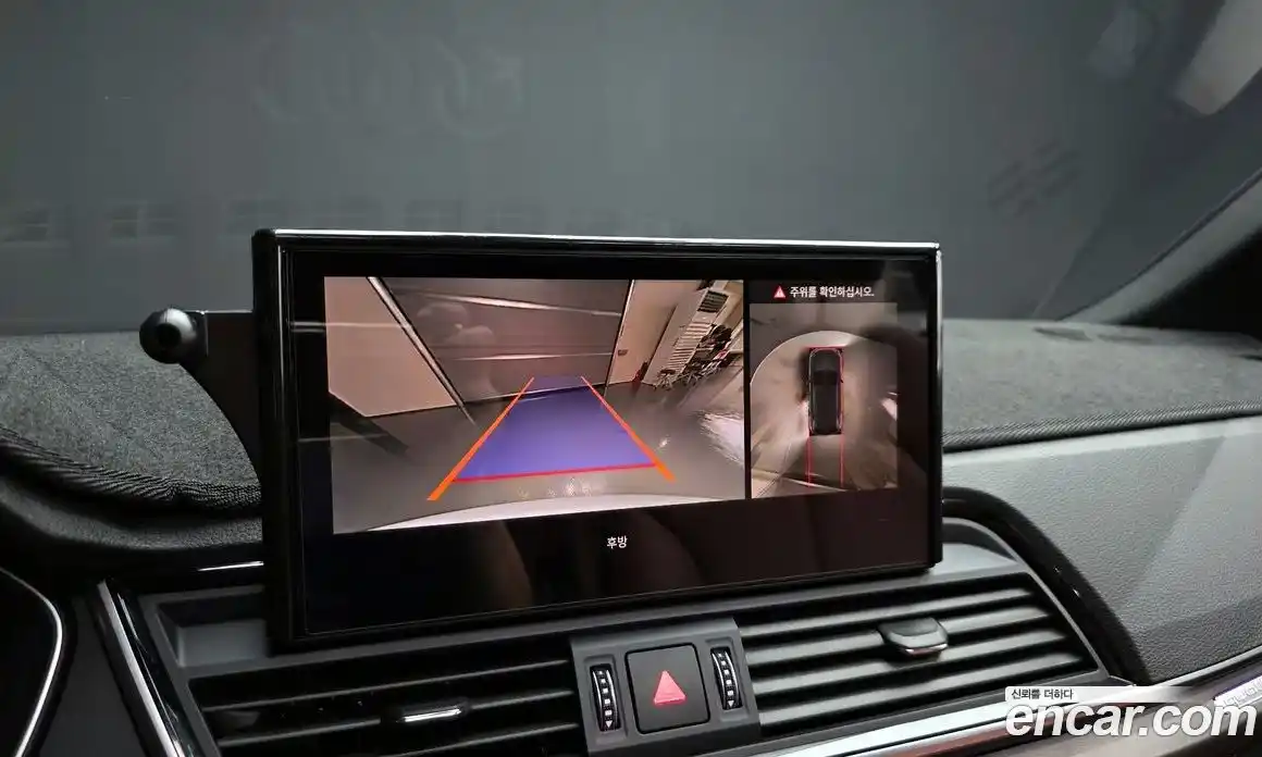 Audi Q5 2023 2.0 Автомат в Москве № 179620, фото 15